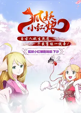清冷师尊受被c到哭高h